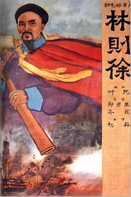 莱姆精细艺术学院学生卡